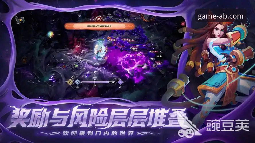 安博电竞平台下载与安装全攻略：从官网到手机端的完整操作教程